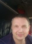 Виктор, 44 года, Хабаровск