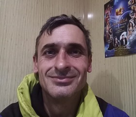 Сергей, 46 лет, Димитров