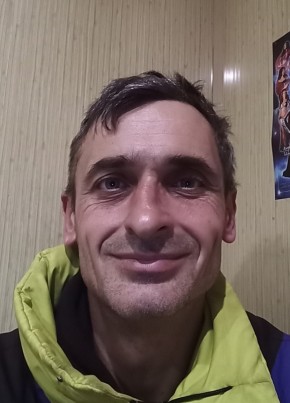 Сергей, 46, Україна, Димитров