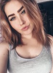 Diana - Брянск