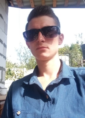 Едуард, 21, Україна, Рівне