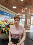 Наталья, 45 лет, Челябинск