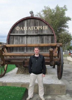Андрей, 35, Россия, Армавир