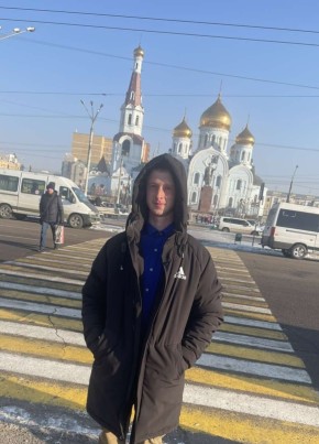 Artur, 30, Россия, Багдарин