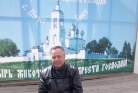 Юрий Осипов, 73 - Только Я