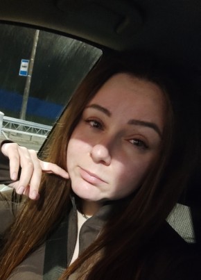 Анастасия из Санкт-Петербурга 32 года