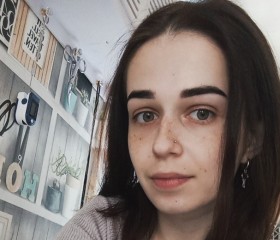 Yulya, 26, Saratov