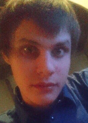 Ильяс, 27, Россия, Казань