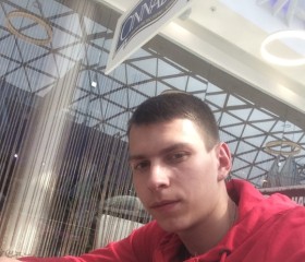 Александр, 28 лет, Курск