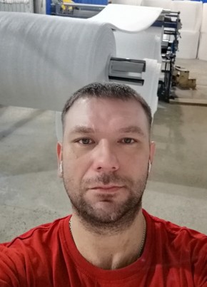 Сергей, 39, Россия, Красный Ткач