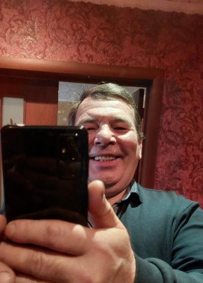 Александр из Чегдомына 54 года
