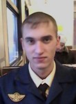 Алексей, 28 лет, Красноярск