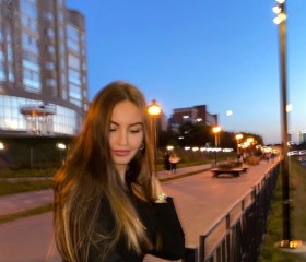 Nastya, 35, Kursk