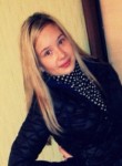 Кристина, 29 лет, Красноярск
