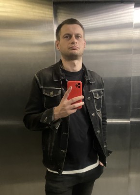 Семен из Барнаула 31 год