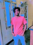 SurjoBhum, 20 лет, Hyderabad