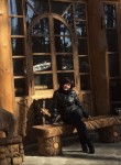 Марина - Tula