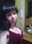 Валерия, 32 года, Железнодорожный (Московская обл.)