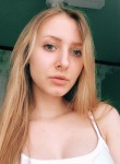 Алёна, 27 лет, Мценск