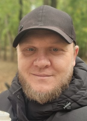 Дмитрий из Кисловодска 38 лет