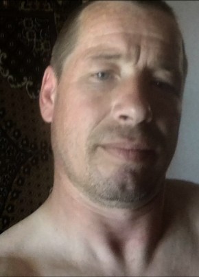Сергей, 48, Россия, Морозовск