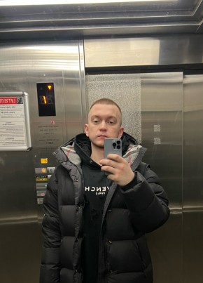 Стас, 28, Россия, Москва