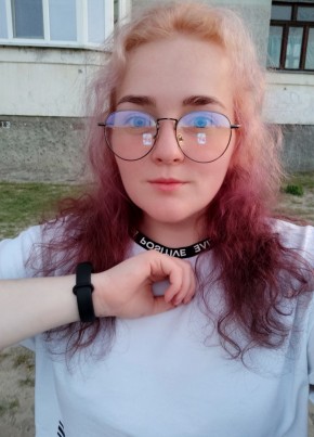 Yuliya, 23, Belarus, Brest