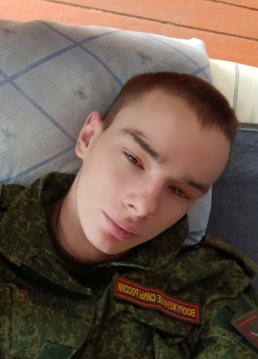 Viktor, 30, Russia, Yekaterinburg