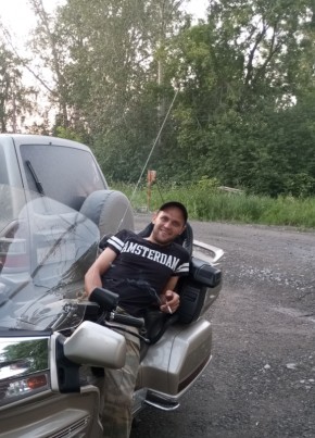 Александр