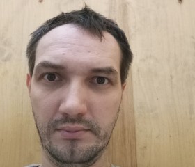 Pavel, 35 лет, Хабаровск