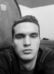 Евгений, 21 год, Нижний Новгород