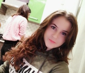 Maia, 24 года, Горно-Алтайск