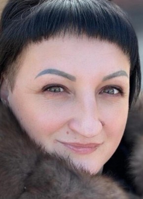 Елена из Антрацита 38 лет