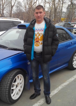 Сергей, 29, Россия, Макаров