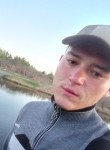 Сергей, 20 лет, Слюдянка