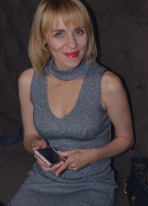Мария, 38, Россия, Пермь