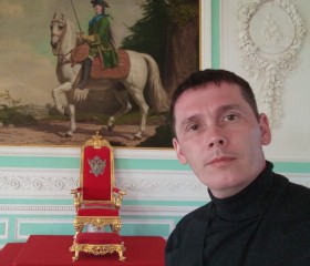 Евгений, 36 лет, Болгар