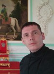 Евгений, 36 лет, Болгар