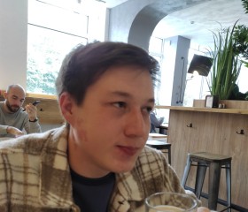 Владислав, 29 лет, Челябинск