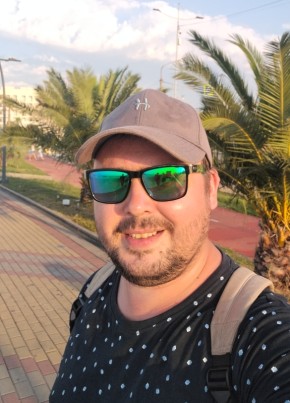 Александр