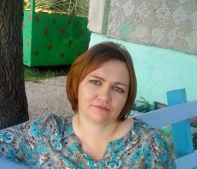 Валентина, 47 лет, Свободный