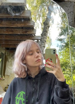 Диана, 22, Россия, Аксаково