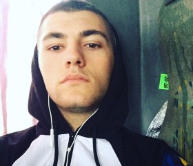 Илья, 23 года, Харків