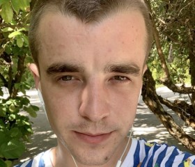 Vadim, 25 лет, Praha