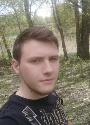 Aleksandr, 26, Russia, Moscow