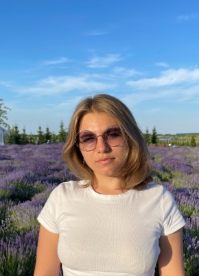 Sofi, 20, Česká republika, Ostrava
