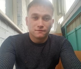 Прохор, 23 года, Усолье-Сибирское