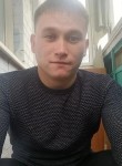 Прохор, 23 года, Усолье-Сибирское