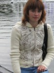 Мария, 35 лет, Калуга