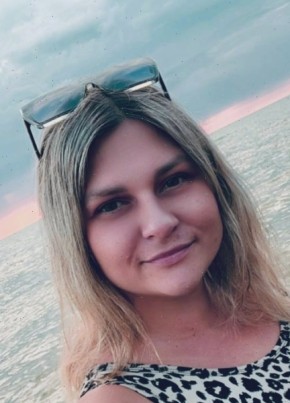 Юля из Красноярска 28 лет